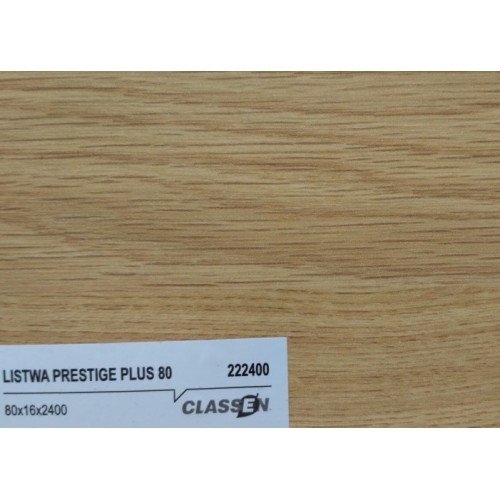 Плінтус Classen Prestige 80 Дуб масляний (222400)